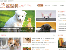 Tablet Screenshot of llg.com